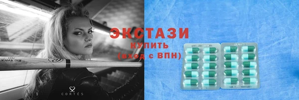прущая мука Алзамай