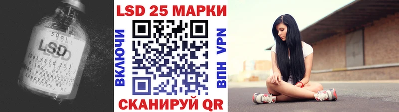 Лсд 25 экстази ecstasy  мега маркетплейс  Фролово 