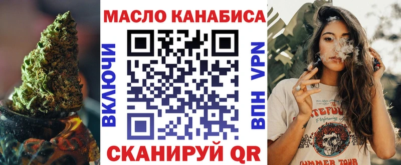 кракен рабочий сайт Фролово ТГК концентрат