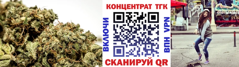 Дистиллят ТГК жижа Фролово